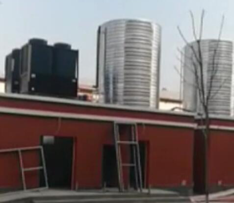 農(nóng)村集中采暖