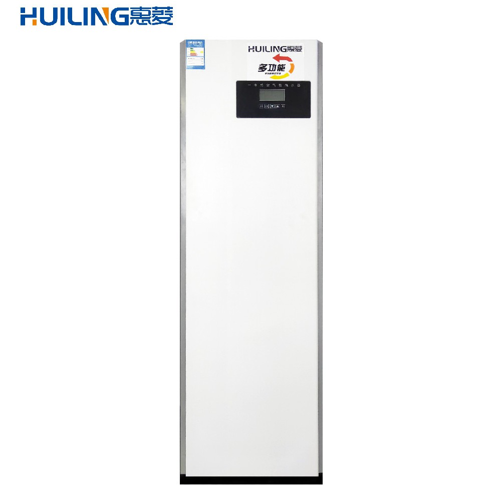 一體機(jī)熱水器